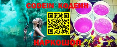 скорость mdpv Кунгур