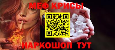 дмт Кулебаки