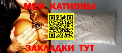 дмт Кулебаки