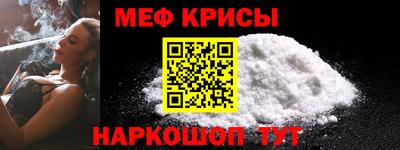 скорость mdpv Кунгур
