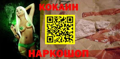 дмт Кулебаки