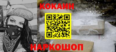 дмт Кулебаки
