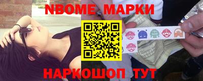 дмт Кулебаки