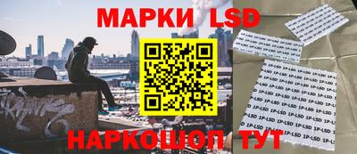 скорость mdpv Кунгур