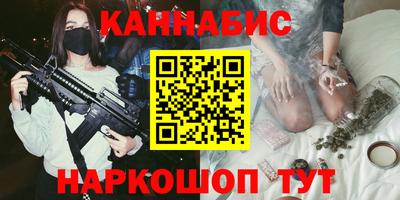 дмт Кулебаки