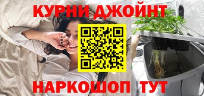 дмт Кулебаки