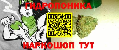 скорость mdpv Кунгур