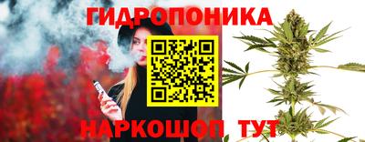 марихуана Кумертау