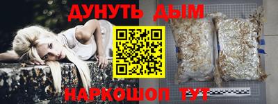 дмт Кулебаки