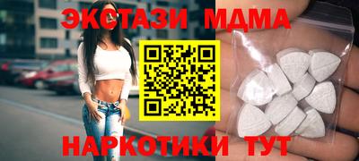 дмт Кулебаки