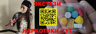 дмт Кулебаки