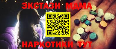 дмт Кулебаки