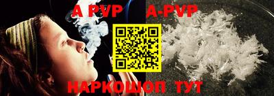 скорость mdpv Кунгур