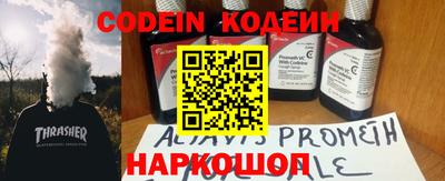 скорость mdpv Кунгур