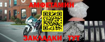 марихуана Кумертау