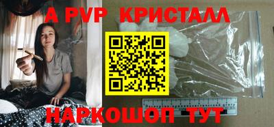 скорость mdpv Кунгур