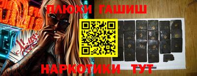 скорость mdpv Кунгур