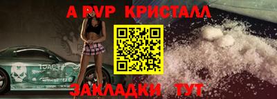 марихуана Кумертау