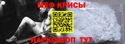 скорость mdpv Кунгур