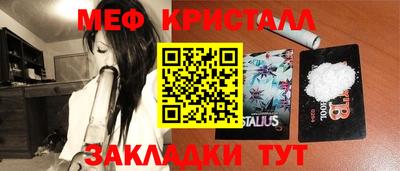 дмт Кулебаки